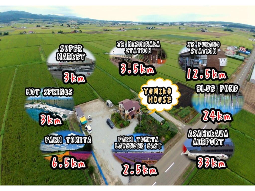 Yumiko House - Vacation STAY 13650v (Nakafurano) 