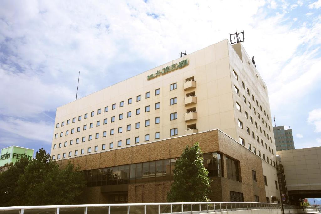 Hotel Metropolitan Morioka (Morioka)