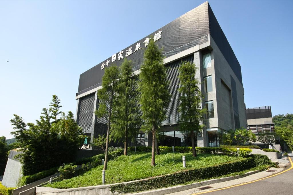 The Sun Hot Spring & Resort