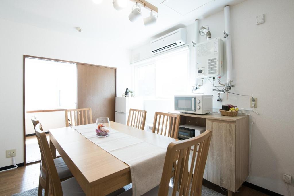 Grand Durre South 9 / Vacation STAY 1480