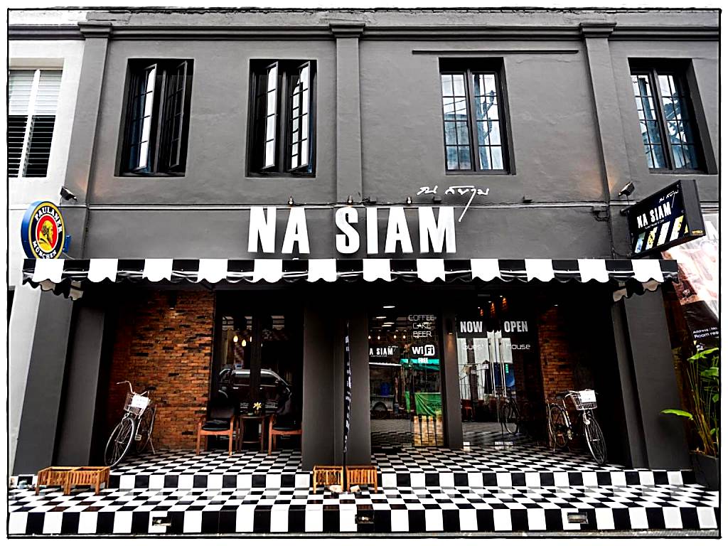 Na Siam Guesthouse
