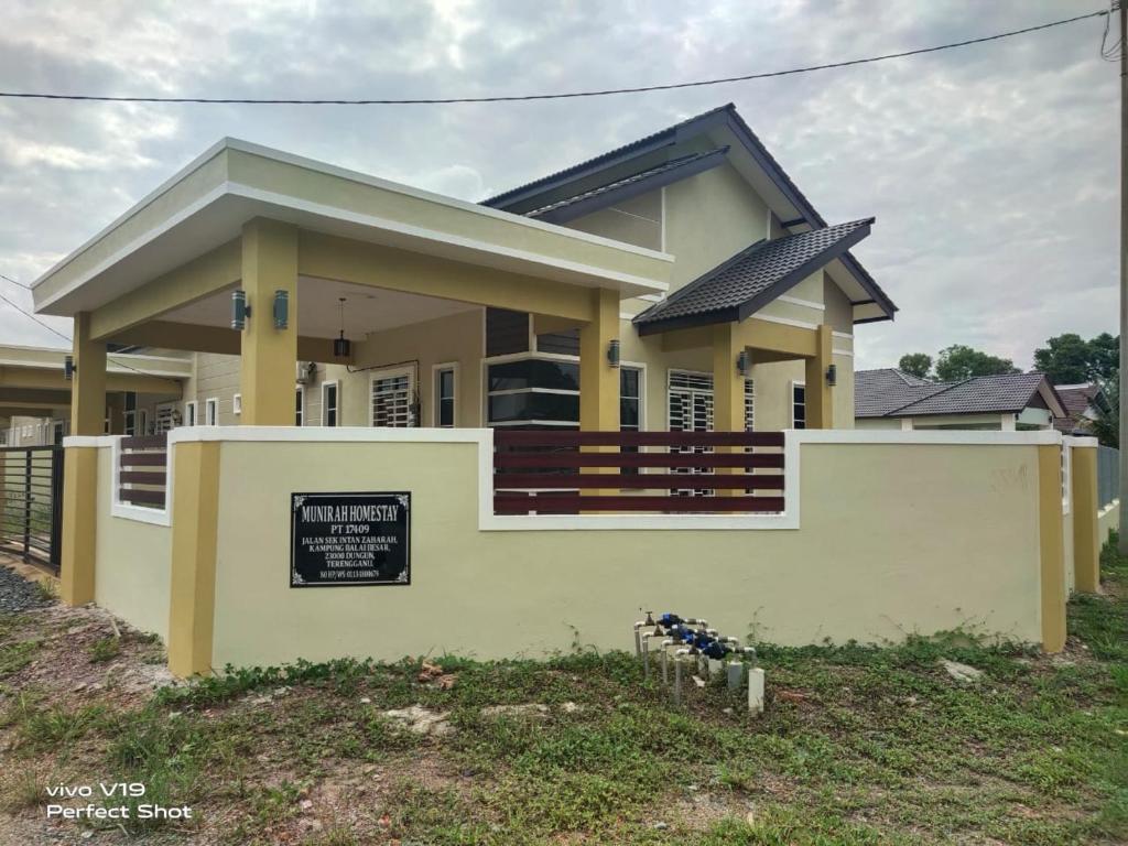 Munirah Homestay