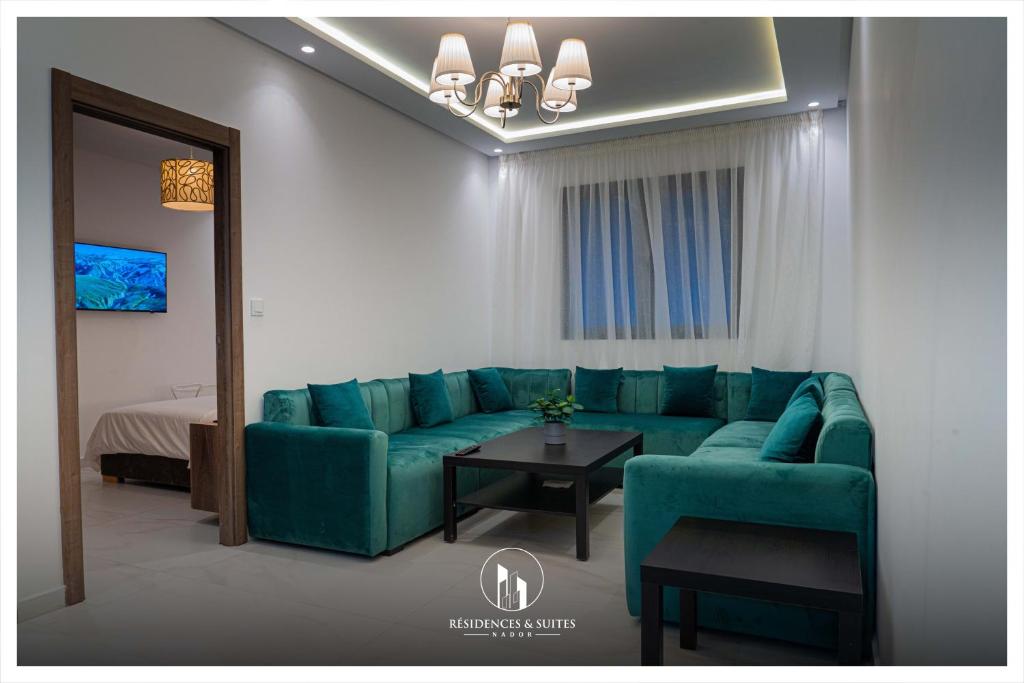 Résidences & Suites Nador