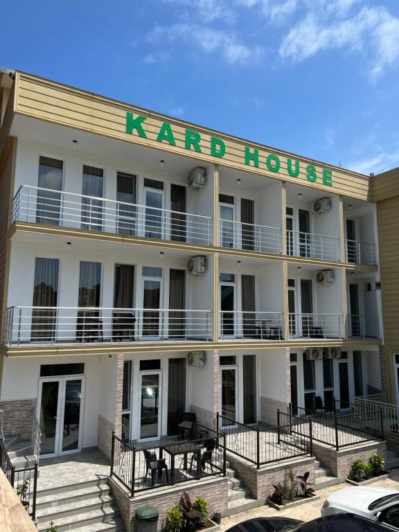 KARD HOUSE