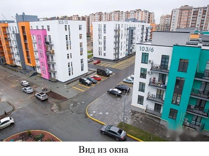 Дизайнерская и уютная квартира для семьи,с панорамным видом,новый дом,Охрана,ТЦ EuroПарк ,Designer, and cozy apartment for the family, with panoramic views, new house, Security, shopping center EuroPark